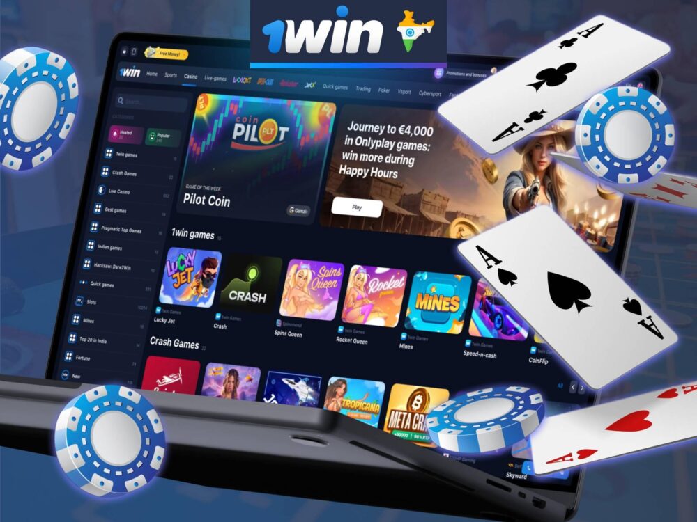 1Win тірі казино скриншоты